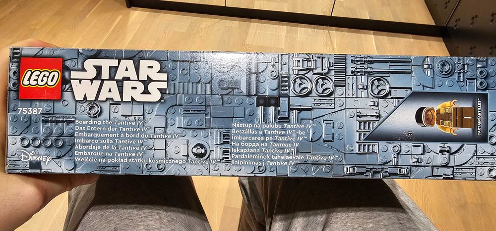 LEGO Star Wars 75387 Boarding the Tantive IV - НОВ, НЕОТВАРЯН, RETIRED