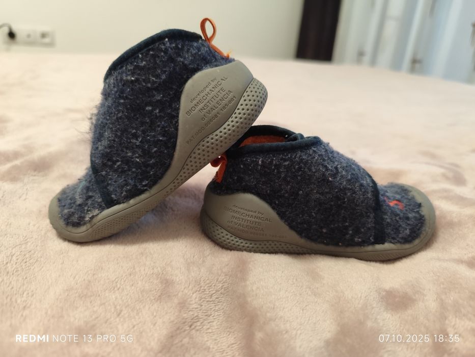 Biomecanics Nr. 21 de interior