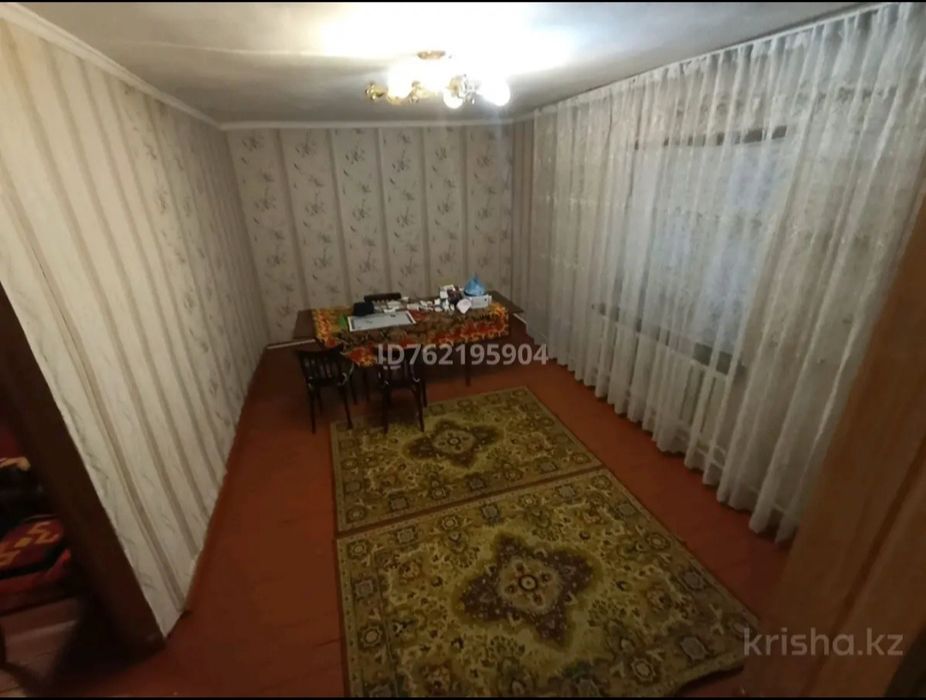 Продается дом 24 соток