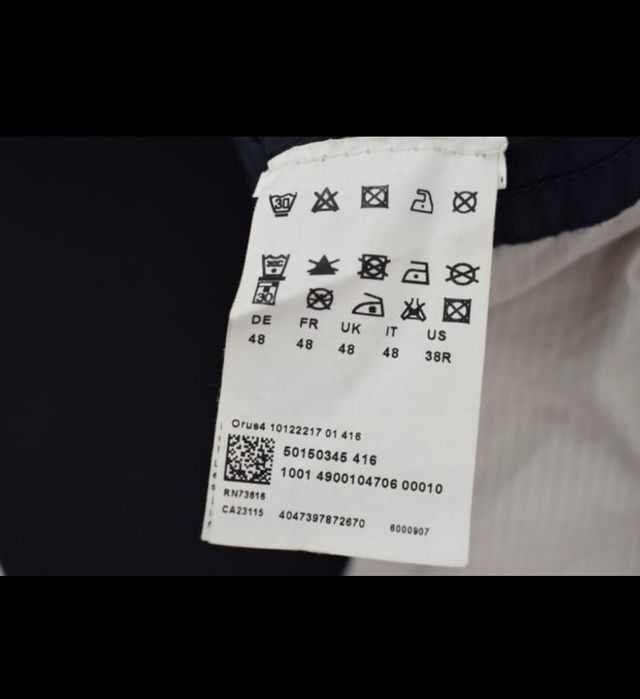 HUGO BOSS Slim Fit Яке M – Стил и Качество