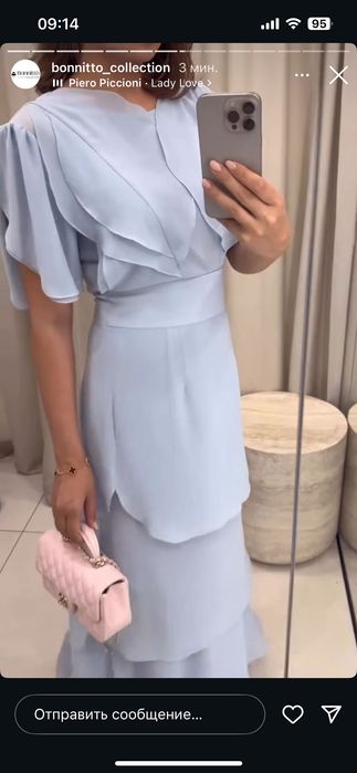 Платье шикарное,элегантное