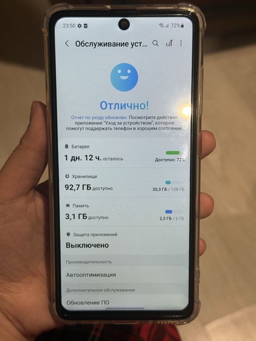 Продаю телефон Samsung Galaxy A51