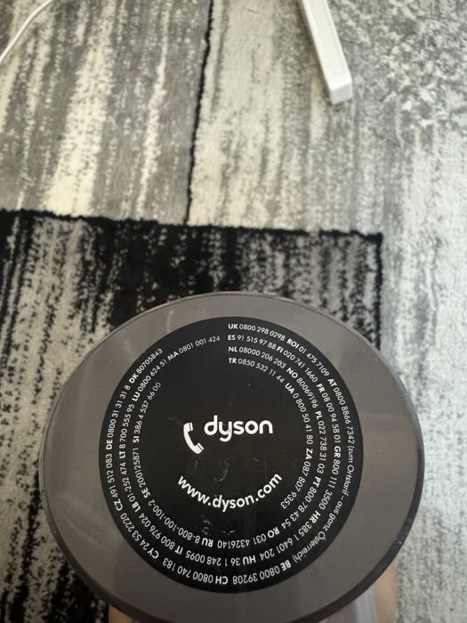 Dyson V7 Trigger