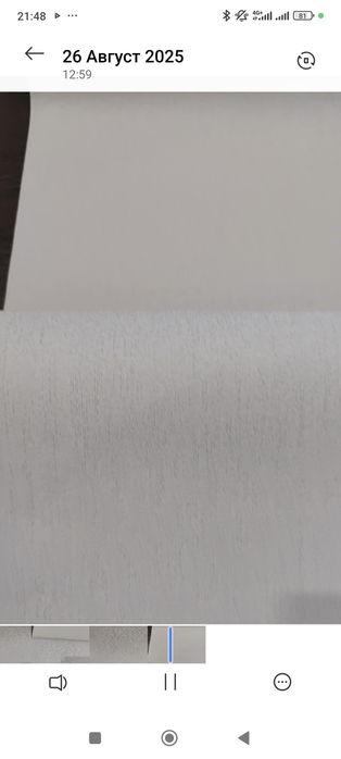 Обои по оптовой цене