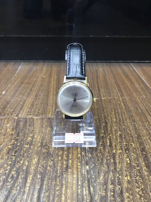 POLJOT ssr soati sotiladi