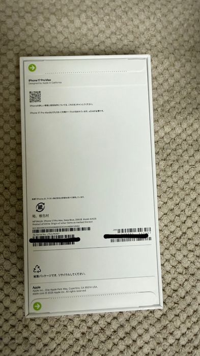 Iphone 17 Pro max синий 256 GB