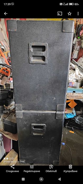 Продавам колони Кода