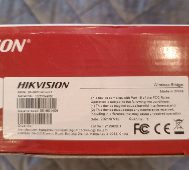 Радиомост Hikvision (лифт) 300 Mbits