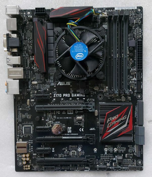 Oferta!! KIT i7 6700K 4.0GHz  + ASUS Z170 PRO GAMING + Cooler