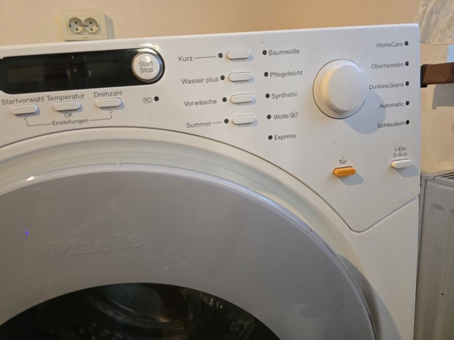 Пералня Miele HomeCare