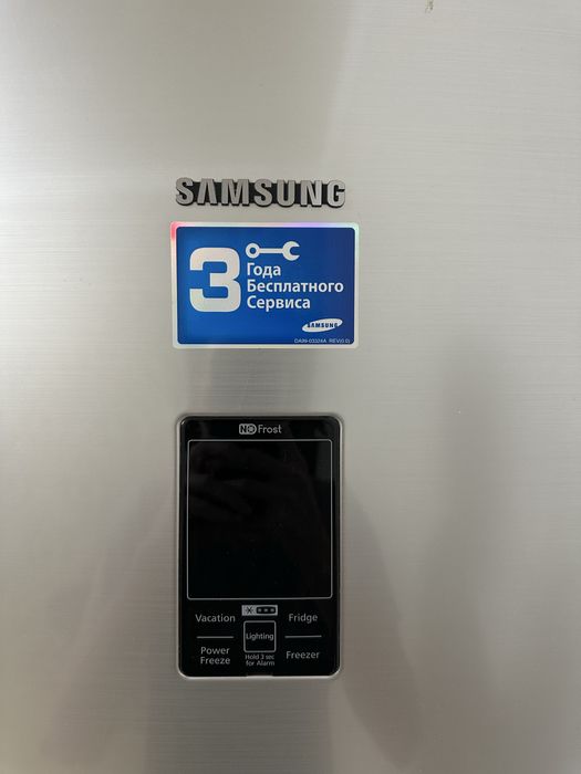 Srochniy Samsung Korea xolodilnik