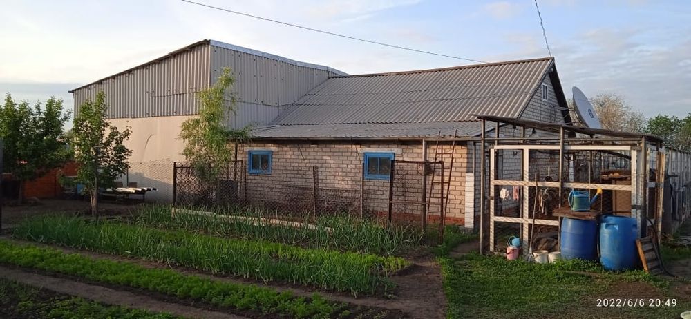 Дом с удобствами