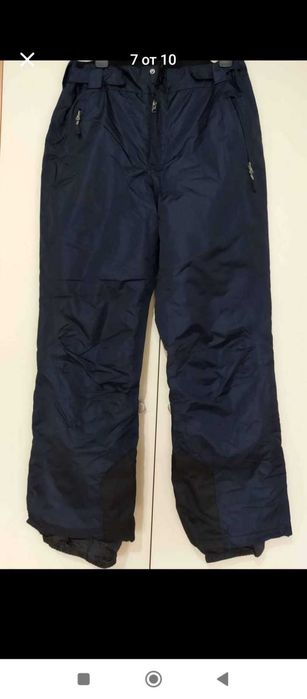 Дамски ски комплект