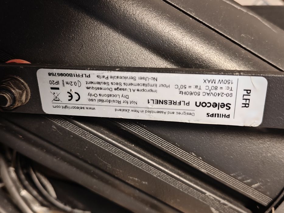 Lampii de scena profesionale Philips selecon