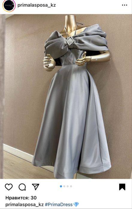 Новый женский купальник