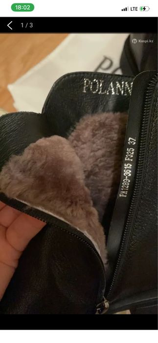 Продам зимнюю обувь