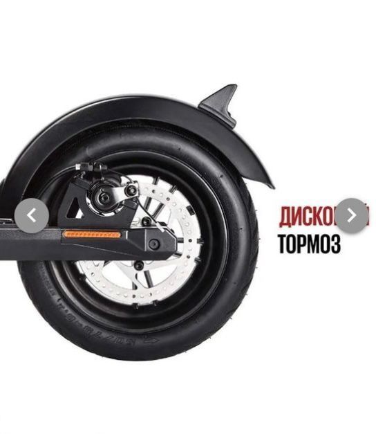 Самакат  сатылады