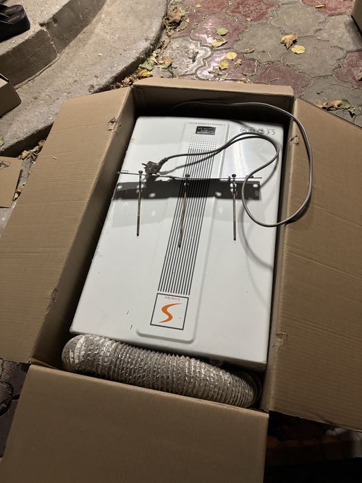 Котел газовый 350кв/м