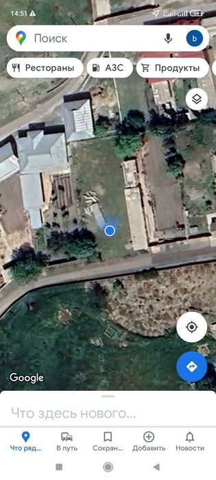 Yer sotiladi 9yarim sotih