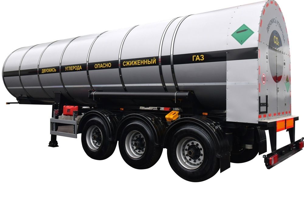 СО2 - ёмкость для углекислого газа