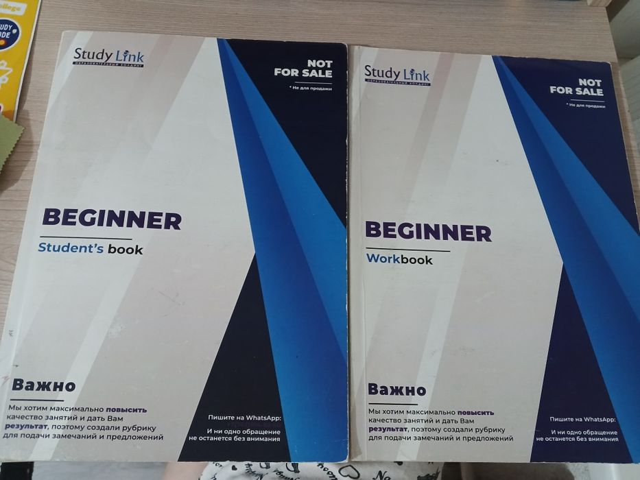 книжки по очень низкой цене