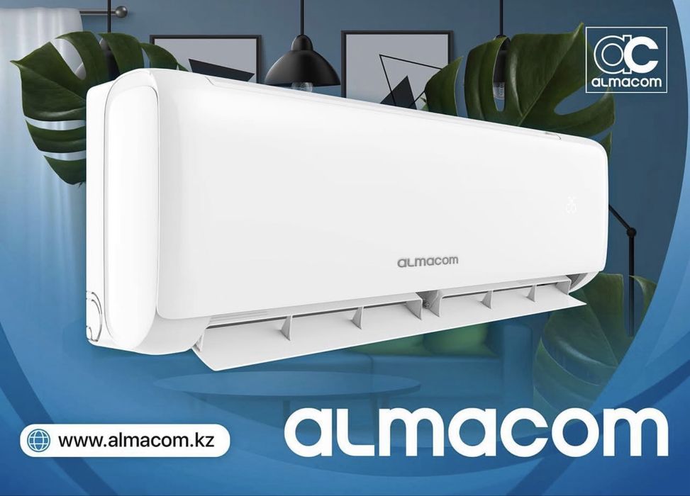 Распродажа кондиционеров со склада