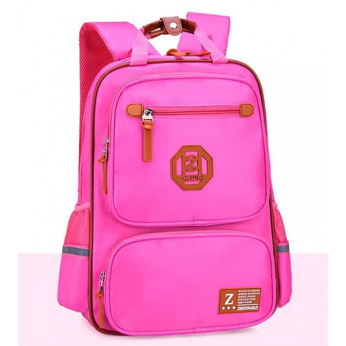 Школьный рюкзак "Комфорт"