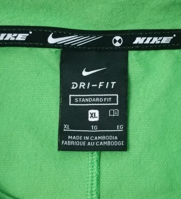 Nike DRI-FIT Hoodie оригинално горнище XL Найк спорт суичър зелено горно горница