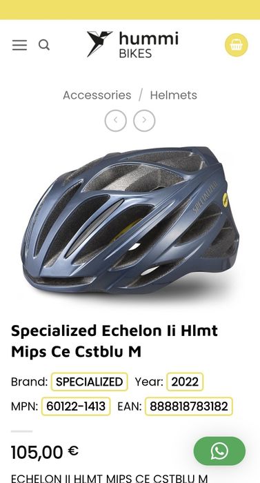 Каска за колело specialized Echelon 2