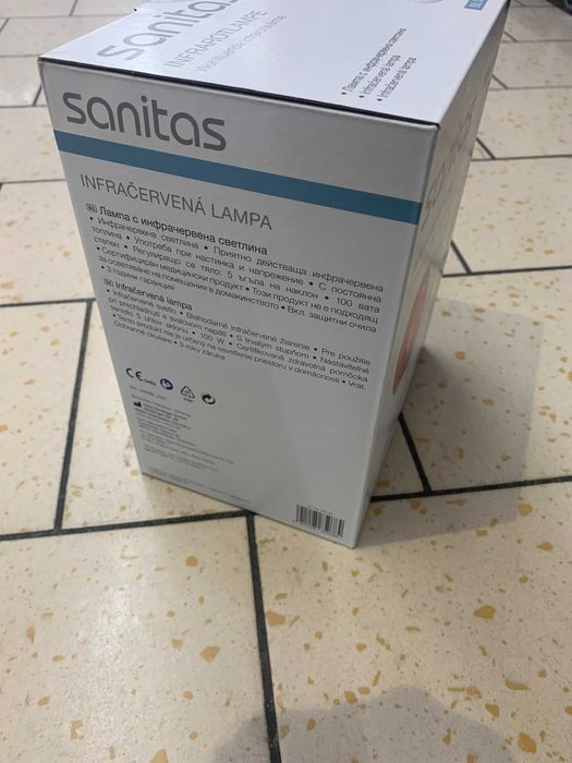 Инфрачервена лампа  100 W