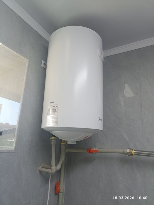 Продам "Аристон"