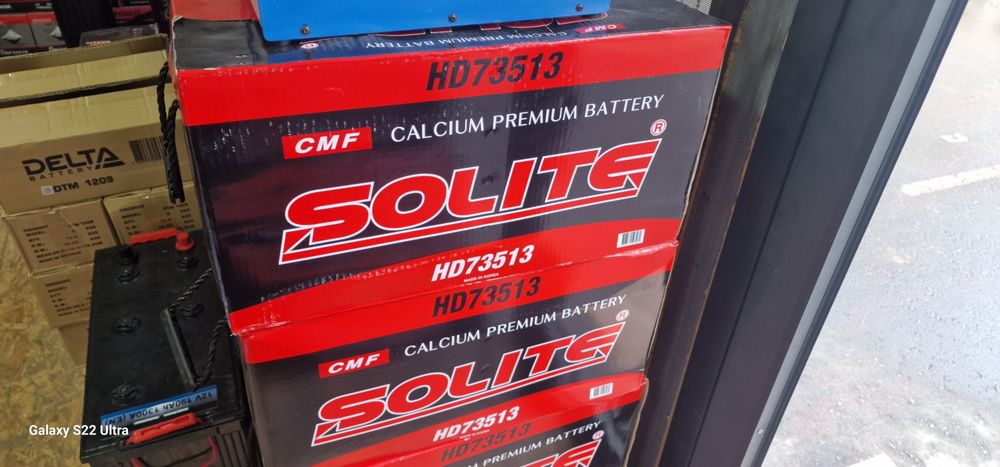 Аккумулятор грузовых и легковых Даставка 24 7 можно