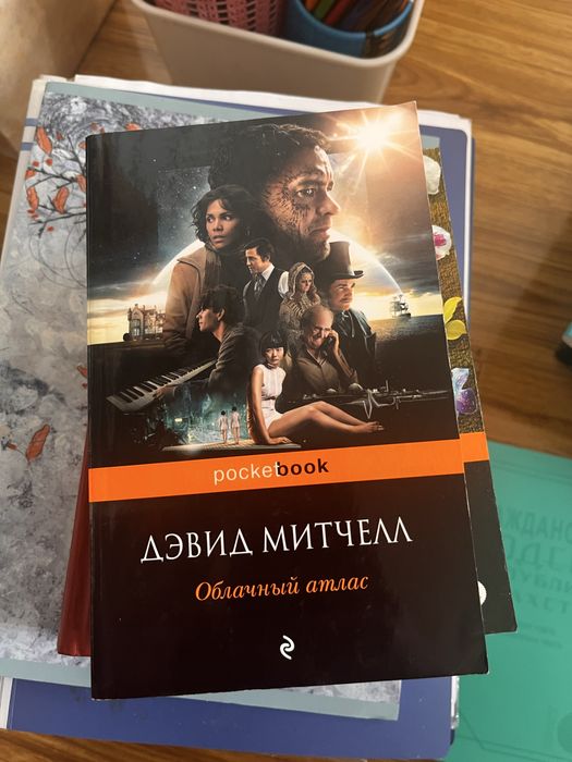 Продам книги, паззл, краски, настольную игру