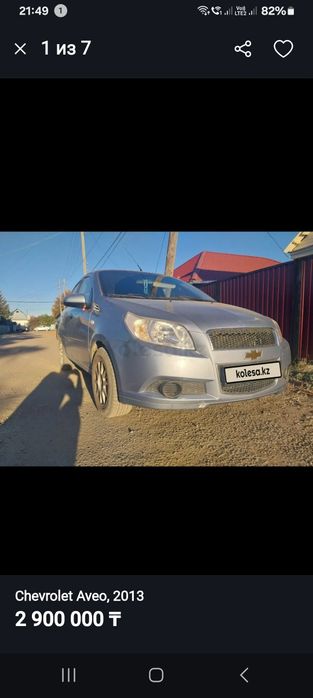 Продаю шевролет авео автомат