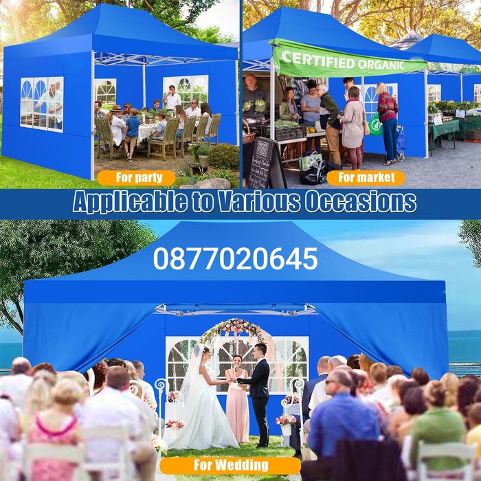 Страници за Шатра Хармоника, Завеси за Шатра 5 цвята