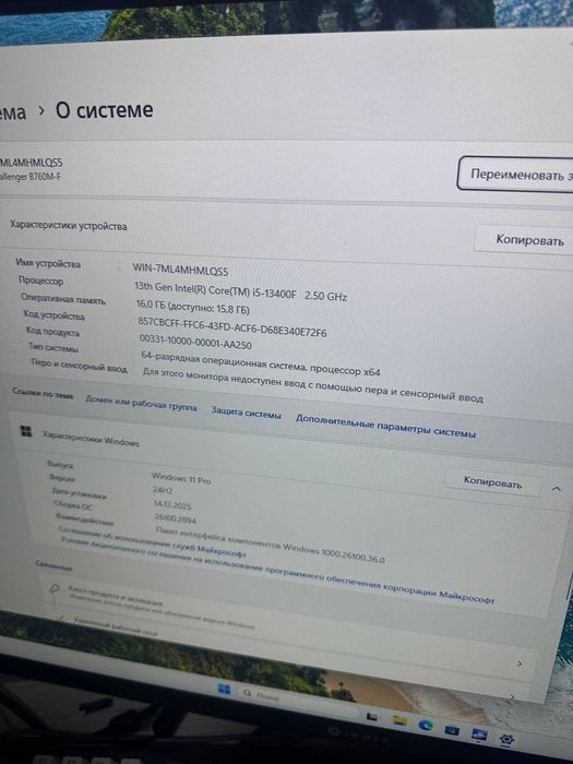 Мощный игровой кейс/ Core i5 13400 + GTX 1080 TI 11 gb + 1 TB SSD