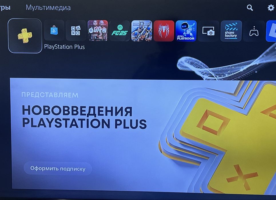 playstation 5 с двумя джойстиками