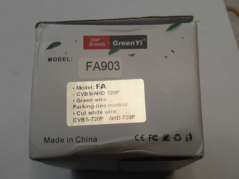 Камера за задно виждане за Audi Skoda Vw Golf Passat Tiguan Jetta