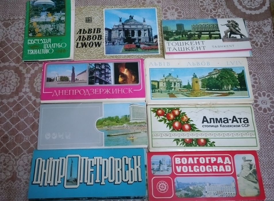 Наборы открыток на разные темы времён  СССР, начиная от 1961г.