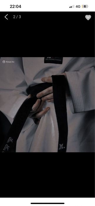 Кимано для джитсу карате и таеквандо