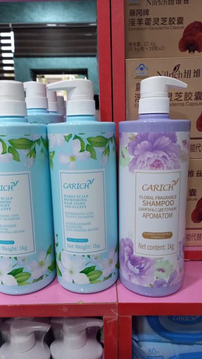 Ayollar uchun goʻzallik va salomatlik mahsulotlari