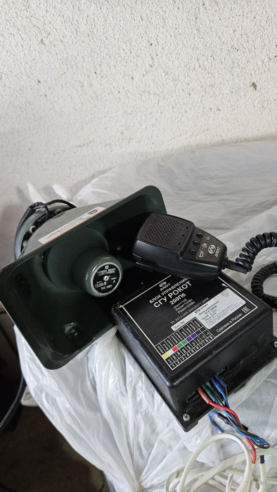 Сгу / Элект / Крякалка / Спецсигнал / Сирена