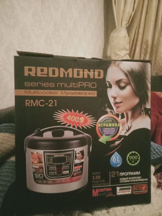 Redmond мултиварка