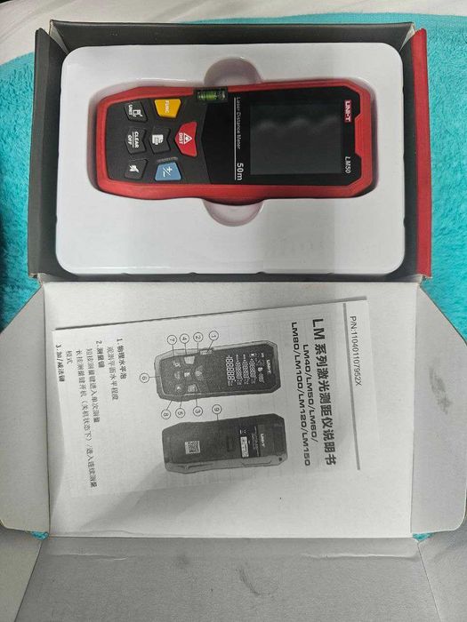 Измерительные инструменты