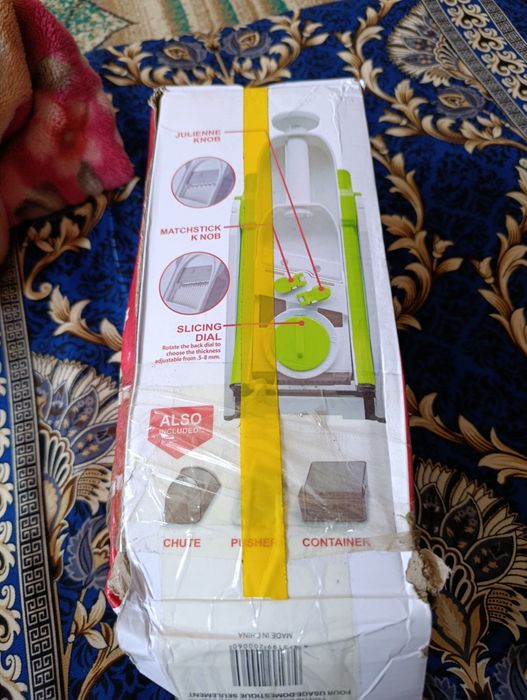 Овощерезка сатылады