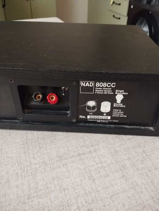 Колонка центральная NAD808CC
