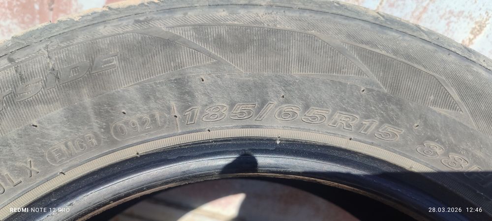 Шына 2 ши  на 15