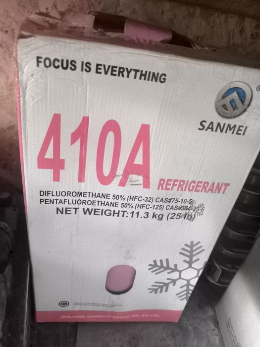 Продам Фреон А 410