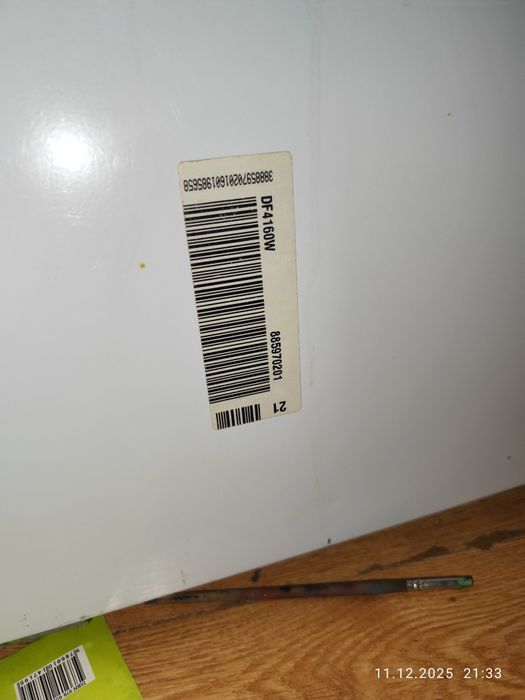 Холодильник Индезит