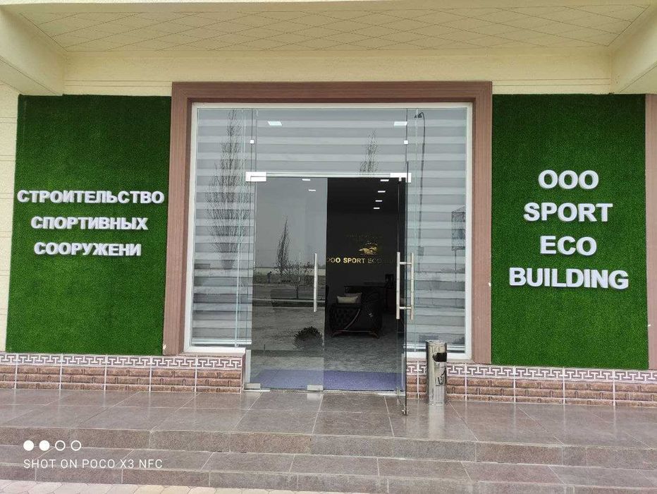 Искусственный газон, производство Китай. Замер, доставка, установка